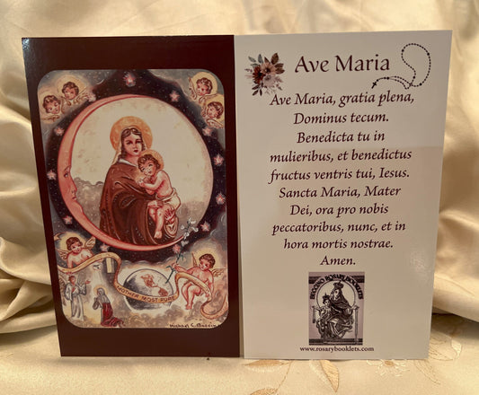 Ave Maria Prayer Card