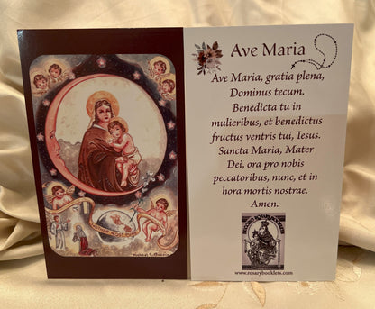 Ave Maria Prayer Card